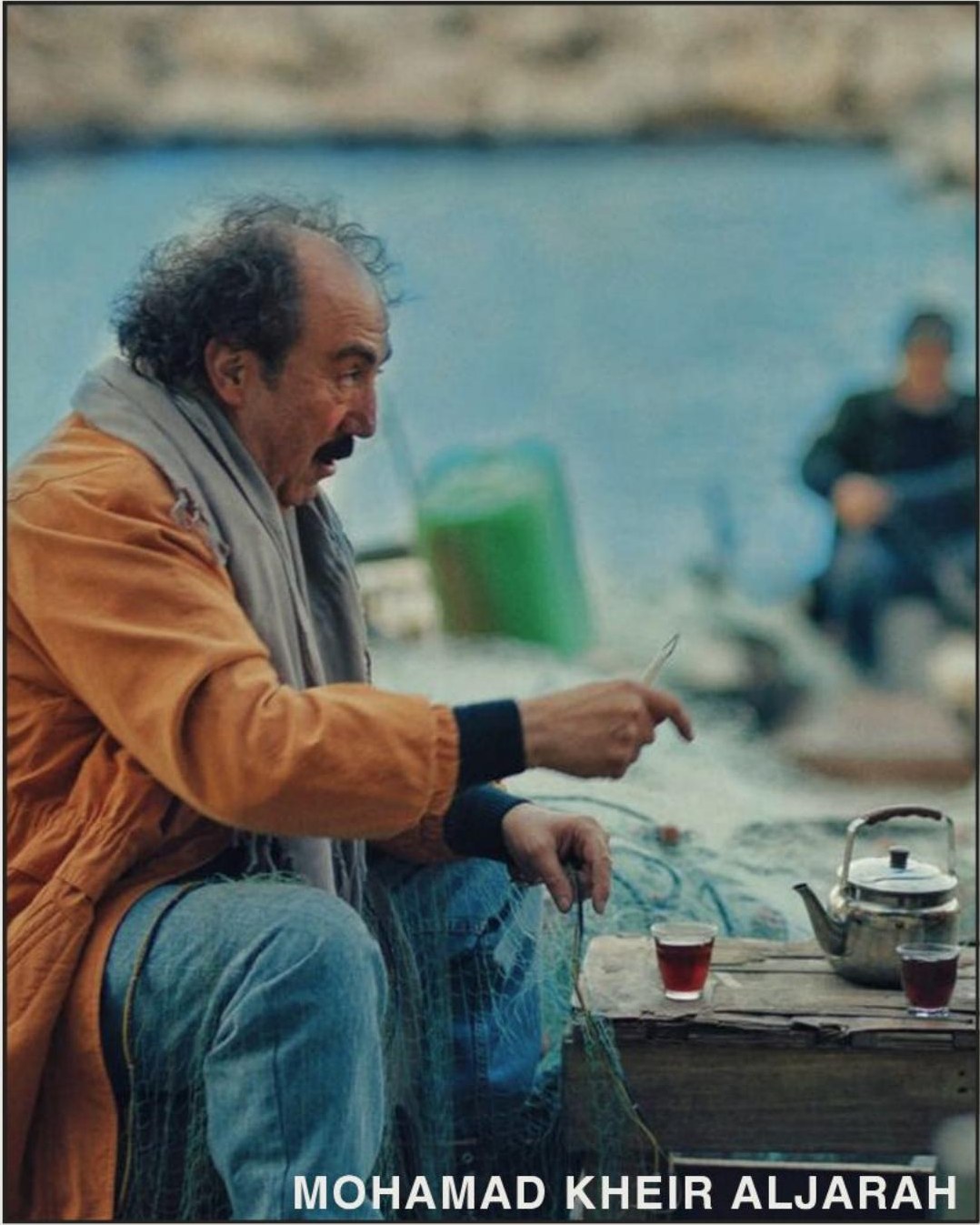 Still from Ma Ekhtalafna S1, directed by Wael Abu Shaer