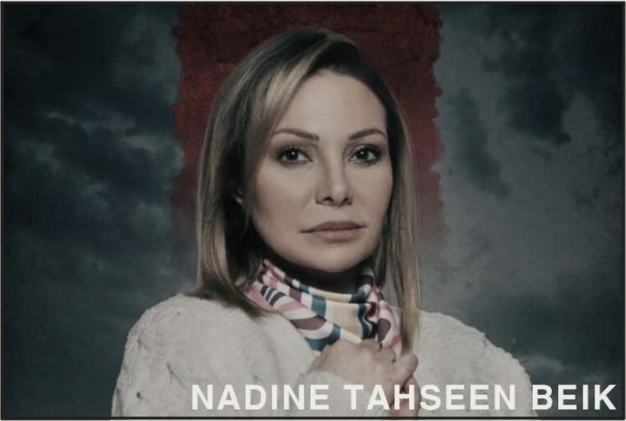 Still from Kasser Adem, directed by Racha Shourbatji