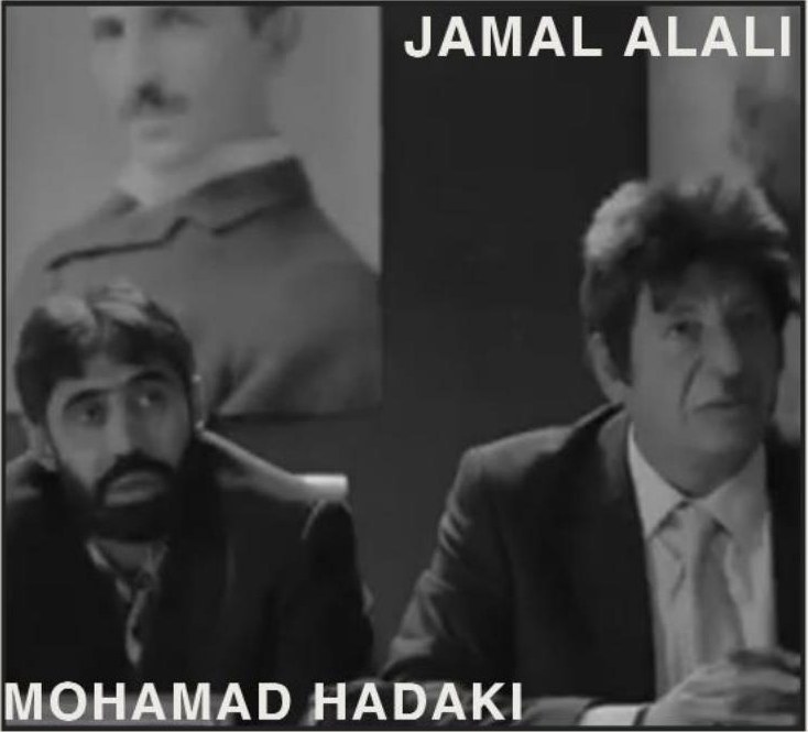 Still from Spot Light S14, directed by Seif Cheikh Najib