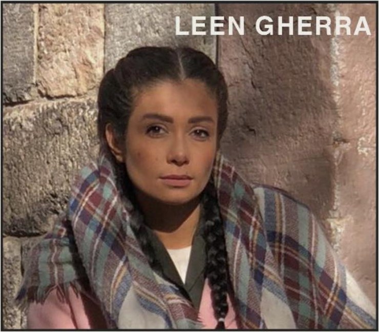 Still from Athar Al-Farasheh, directed by Zouheir Kanou