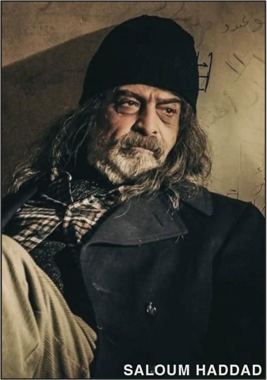 Still from Zawal, directed by Ahmad Ibrahim Ahmad